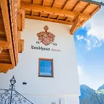 With Panoramic View Ramsau im Zillertal