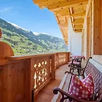 With Panoramic View Ramsau im Zillertal