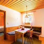 With Panoramic View Apartman Ramsau im Zillertal