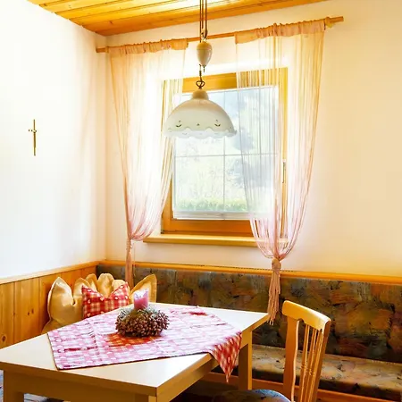 With Panoramic View * Ramsau im Zillertal